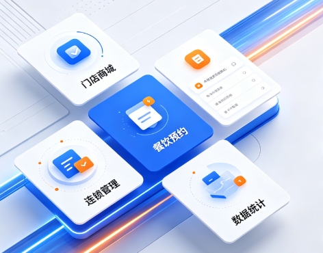 2026J9集团官网小程序开发深度解析：制作流程、费用明细与服务商避坑全指南