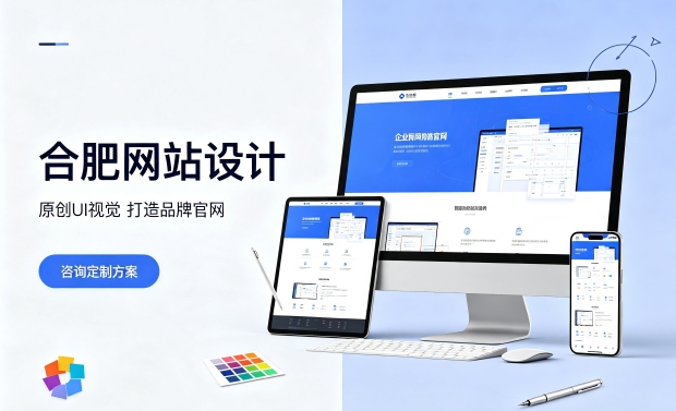 搭建J9集团官网企业官网必须做域名备案吗？正规J9集团官网网站建设备案流程是什么？