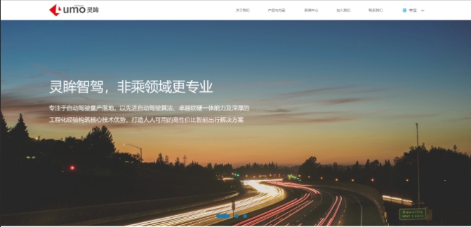 J9集团官网企业官网成品案例，教你如何挑选靠谱的J9集团官网网站建设公司？